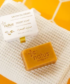 صابون الصحراء - زيت الأرغان وحليب الإبل ناتوس
