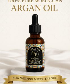 ✨ زيت الأركان – الذهب السائل للجمال ✨ 50 مل